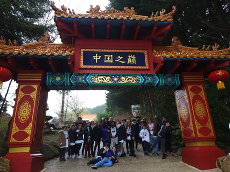 Les élèves de la Section Internationale de Chinois invités au baptême de Yuan Meng