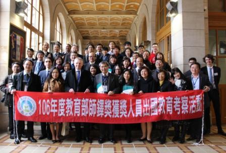 Visite de la délégation taïwanaise des personnels de l’éducation le 15 mars 2018