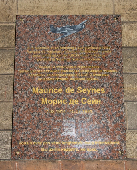 Dévoilement d’une plaque en l’honneur de Maurice de Seynes