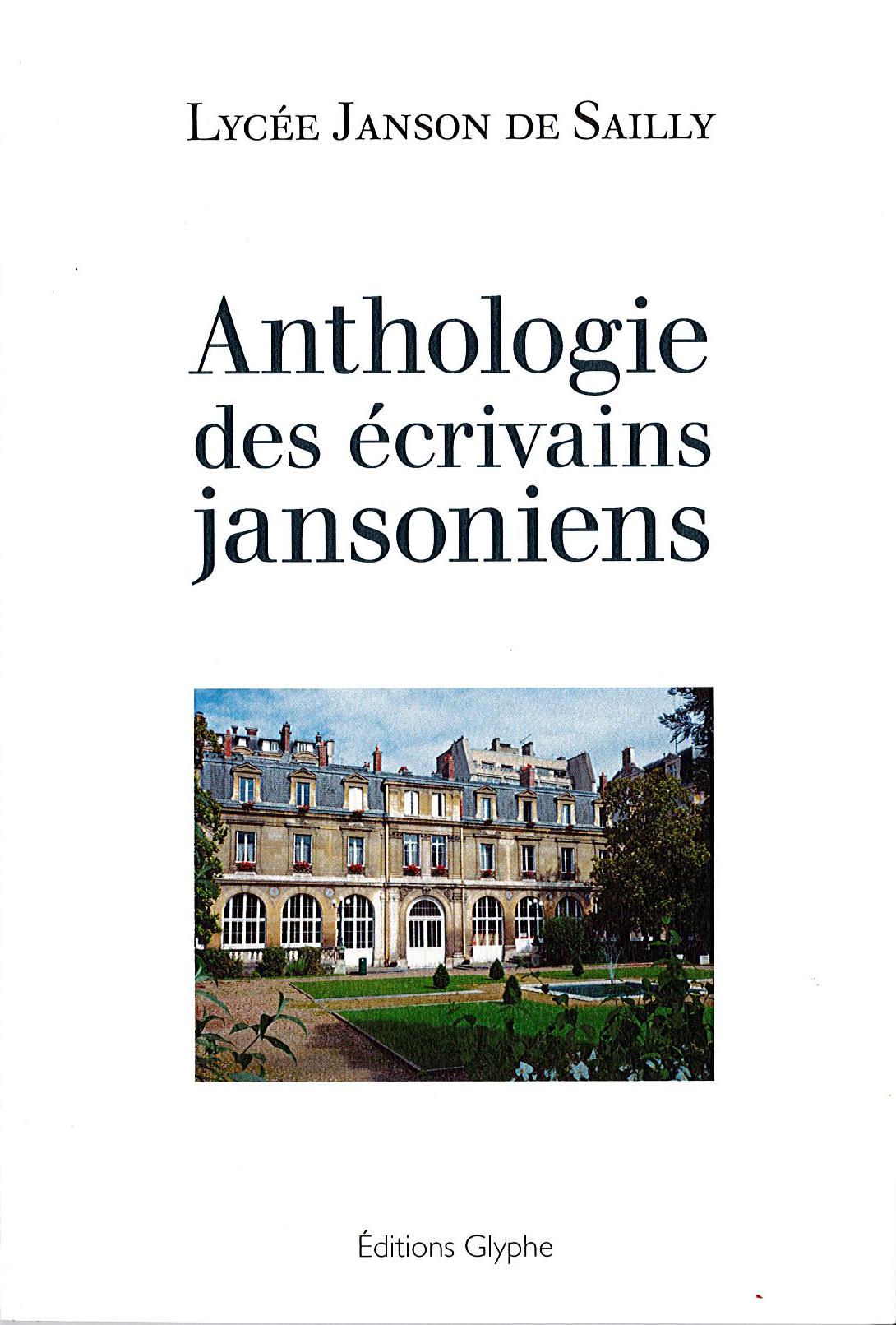 Anthologie