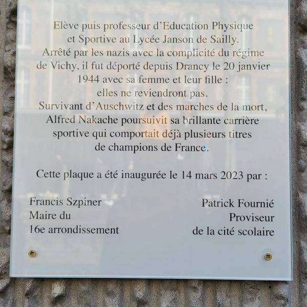 Cérémonie de dévoilement d’une plaque en mémoire d’Alfred Nakache