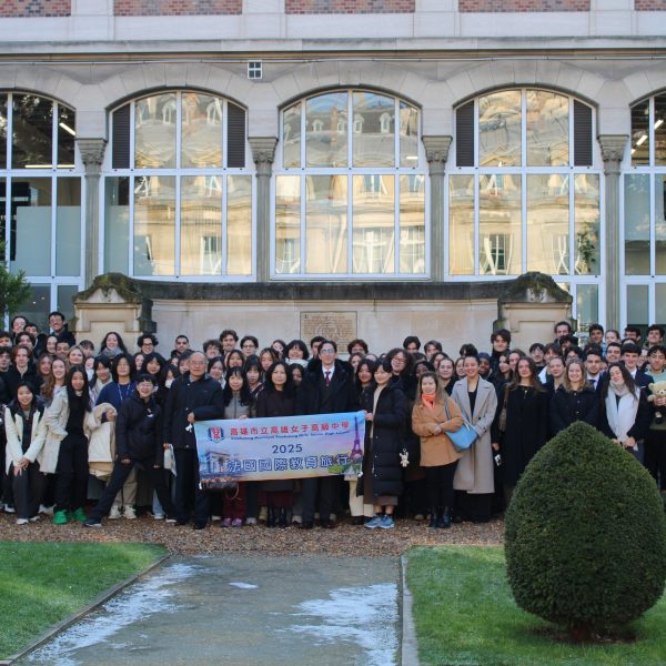 Visite des élèves de Kaohsiung (Taïwan)